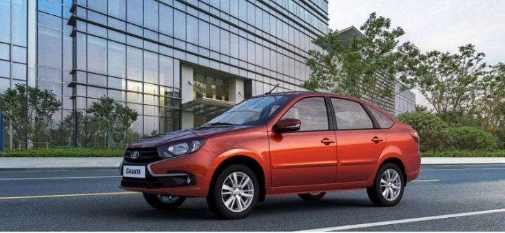 Конструкторское бюро «Спектр» сделало электрокар из LADA Granta