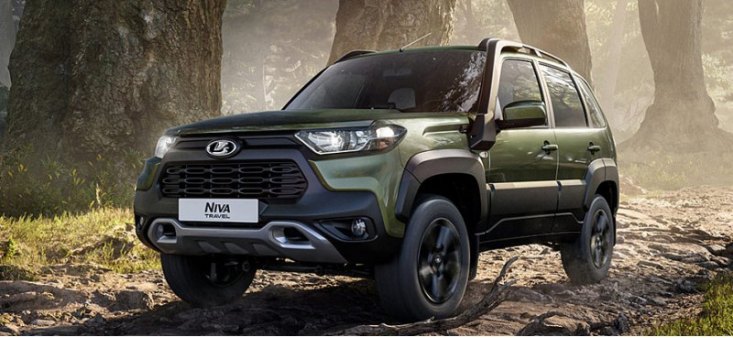 Автоконцерн АВТОВАЗ объявил новые цены на LADA Niva Travel без ABS и подушек безопасности