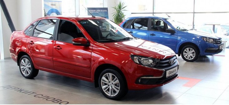 В Интернете назвали проданное количество автомобилей LADA по госпрограммам в РФ в 2022 году