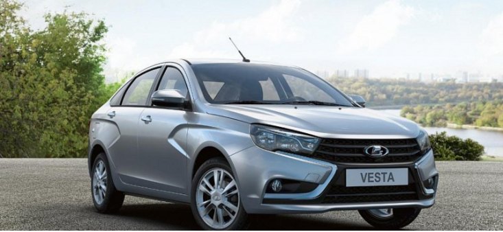 Мэрия Красноярска заказала две LADA Vesta за 2,5 млн рублей