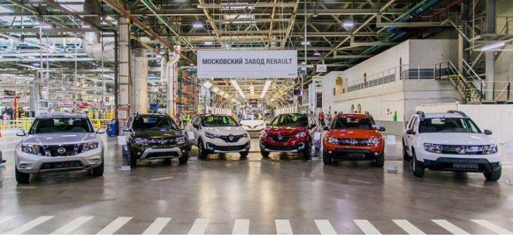 Автоконцерн АВТОВАЗ не исключает возвращения компании RENAULT в Россию