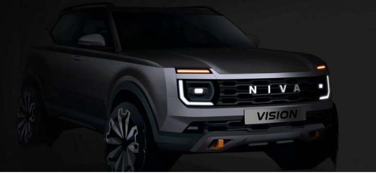 Компания АВТОВАЗ планирует серийный выпуск внедорожника LADA Niva Sport с 2023 года