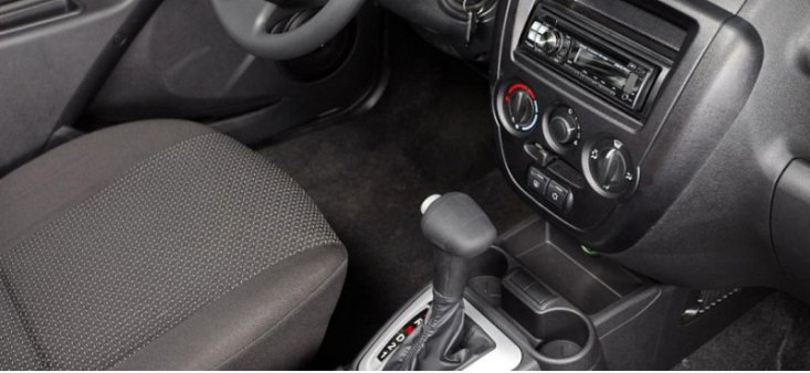 Автоконцерн АВТОВАЗ ищет поставщика новой АКПП для моделей LADA