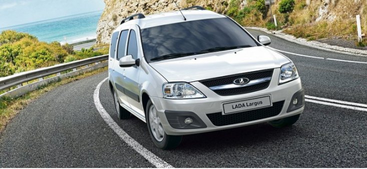 У дилерских компаний LADA в Москве возникла нехватка модели LADA Largus в сентябре 2022 года