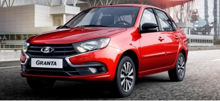 Автоконцерн АВТОВАЗ планирует продать почти 30 тыс. автомашин LADA в декабре 2022 года
