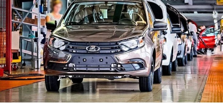 Автодилеры марки LADA снизили стоимость комплектующих для LADA Granta и Vesta в сентябре 2022 года
