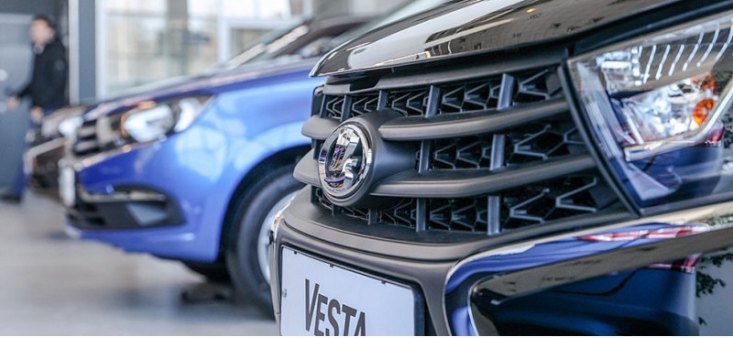 Дилерские компании АВТОВАЗа начали продавать заниженные седаны LADA Vesta