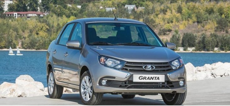 Мэрия Екатеринбурга заменит седаны Toyota Camry на автомашины LADA Granta