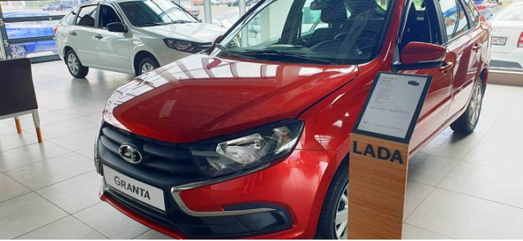 Автоконцерн АВТОВАЗ остановил производство хэтчбека LADA Granta до конца 2022 года