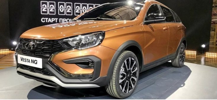 Дилеры дополнительными услугами доводят цену на LADA Vesta до трех млн рублей