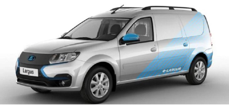Компания АВТОВАЗ вывела на тесты новый электрический универсал LADA e-Largus