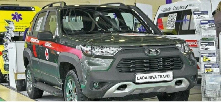 В России разработали санитарный автомобиль на основе внедорожника LADA Niva Travel