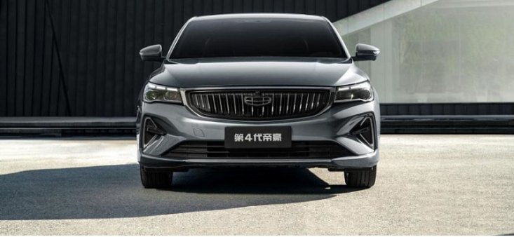Компания Geely планирует приступить к продаже в России седана Emgrand 7 по цене Lada Vesta