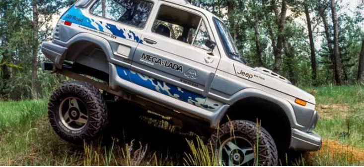 Автосайт «За рулем» продемонстрировал уникальные внедорожники LADA Niva из 90-х годов
