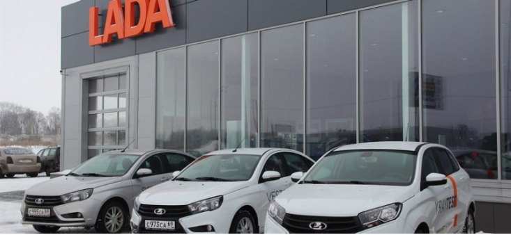 В автосалонах АВТОВАЗа в РФ заканчиваются новые LADA Largus, XRay и Vesta в январе 2023 года