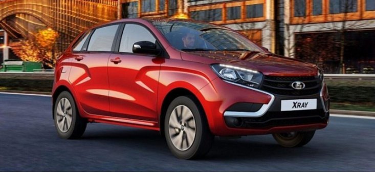 Автоконцерн АВТОВАЗ исключил LADA XRay из модельного ряда в январе 2023 года