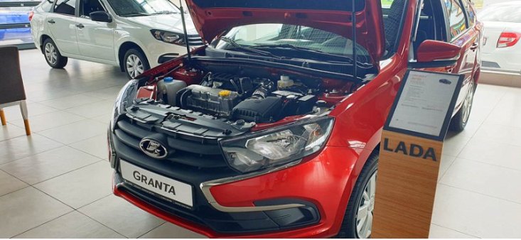 Автоконцерн АВТОВАЗ возобновит сборку автомашин LADA с 16-клапанными двигателями в мае 2023 года