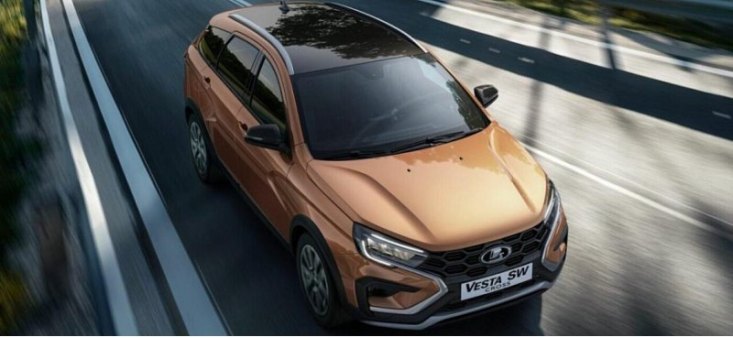Автоконцерн АВТОВАЗ не планирует выпускать полноприводную версию модели LADA Vesta