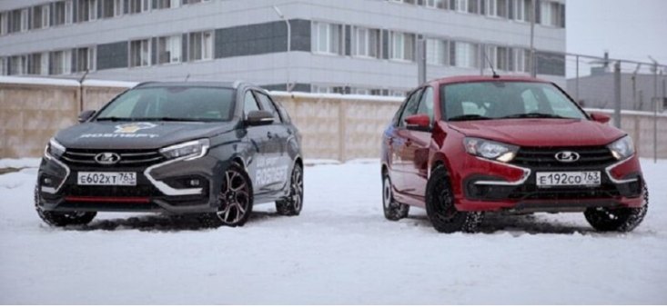 Автоконцерн АвтоВАЗ выпустил опытные образцы «заряженной» модификации LADA Granta