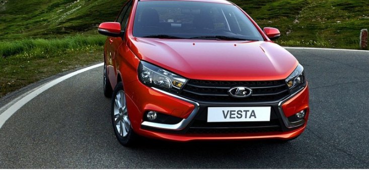 Новая LADA Vesta 2023 года дешевле 1,5 млн рублей: названы самые доступные комплектации