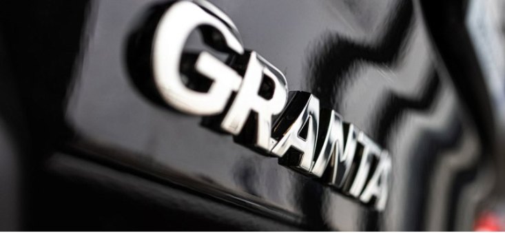 Автоконцерн АВТОВАЗ возобновит массовую сборку хетчбэка LADA Granta весной 2024 года