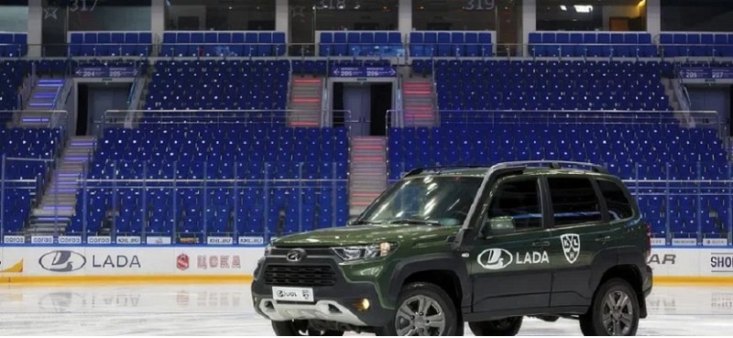 АВТОВАЗ начал продажи хоккейной специальной версии внедорожника LADA Niva Travel KHL