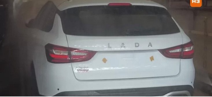Автоконцерн АвтоВАЗ продемонстрировал на видео, как автомобили LADA тестируют на водонепроницаемость