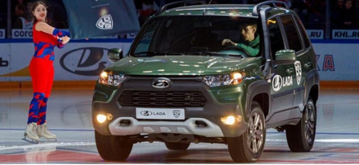 Quto: автосалоны РФ готовы продавать внедорожник LADA Niva Travel KHL без накруток