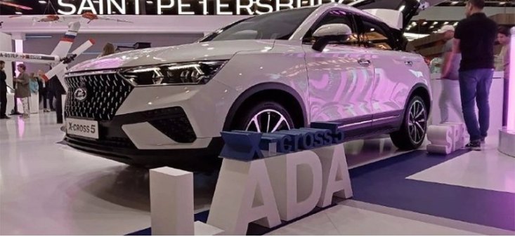 Автоконцерн АВТОВАЗ официально представил новую LADA X-Cross 5 на ПМЭФ