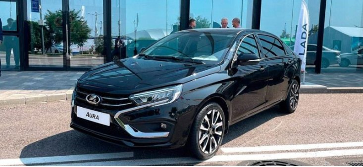Силуанов протестировал новинку от Lada - модель Aura, разработанную на основе Vesta
