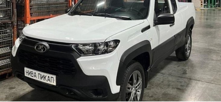 Пикап LADA Niva Travel продемонстрировали на новых фотоснимках