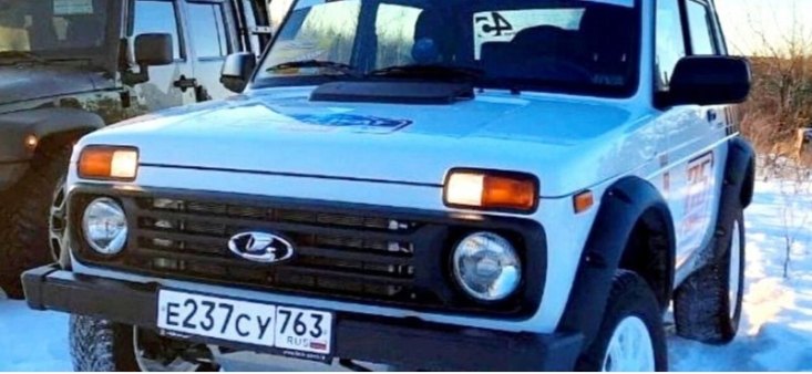 «АвтоВАЗ» готовится к сборке 122-сильного внедорожника LADA Niva Sport в 2024 году