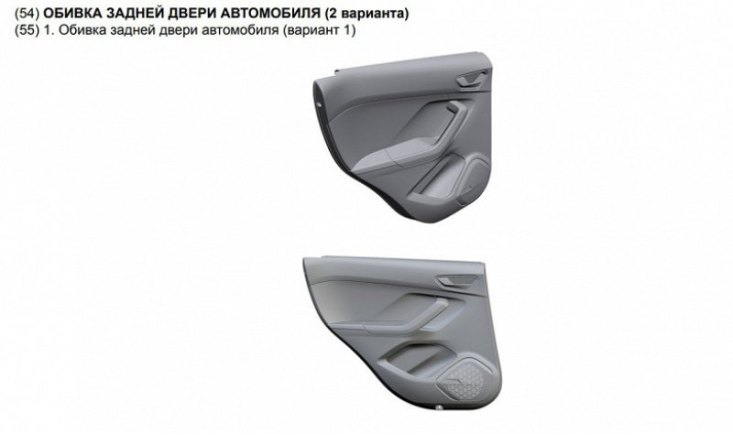 По стоимости новая «Лада» расположится между Lada Granta (от 692 300 рублей) и Lada Vesta (от 1 239…