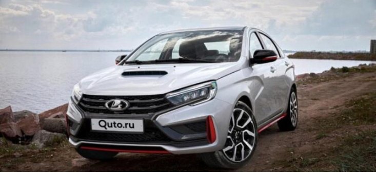 Автосайт Quto представил первые рендеры седана LADA Vesta с турбомотором