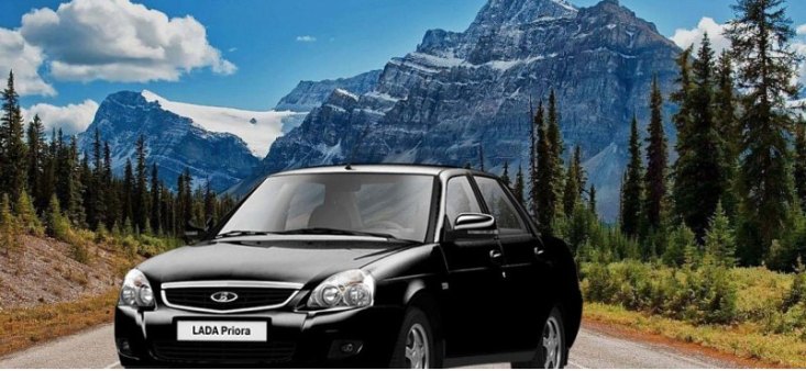 АВТОСТАТ: Lada Priora стал самым ликвидным отечественным автомобилем на рынке России