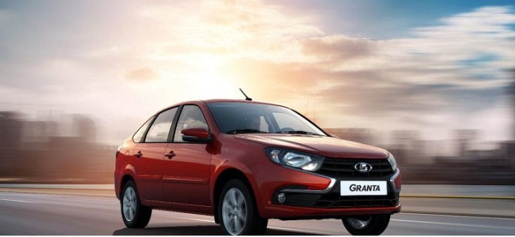 АВТОВАЗ показал лучший результат по продажам новых машин в 2023 году