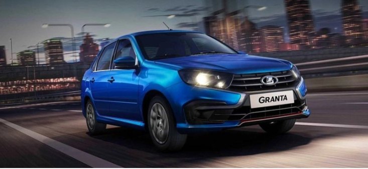 Рассекречена мощность мотора прокаченной LADA Granta Sport