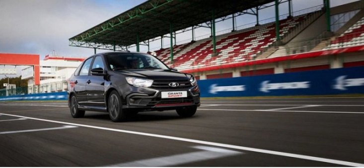 Автоконцерн АвтоВАЗ объявил старт продаж новой LADA Granta Sport