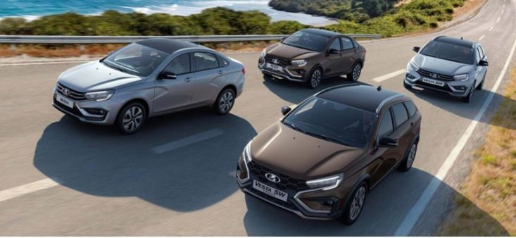 «Ъ»: Самая новая модель «АвтоВАЗа» потеряла часть локализации в 2023 году