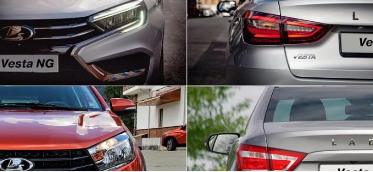 Автопортал «Лада.онлайн» сравнил перечень оснащения Lada Vesta 2015, 2021 и 2023 годов выпуска