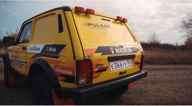 До конца года обновленная Lada Niva Sport T2 выступит в двух гонках чемпионата и кубка России по…