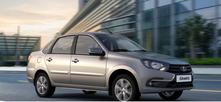 «АвтоВАЗ» снизил цены на техническое обслуживание автомашин Lada в ноябре 2023 года