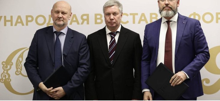 Новый завод запчастей для Lada и «Москвича» в Ульяновской области будет способствовать развитию…