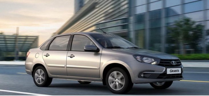 «АвтоВАЗ» увеличил продажи по каждой модели Lada в ноябре 2023 года