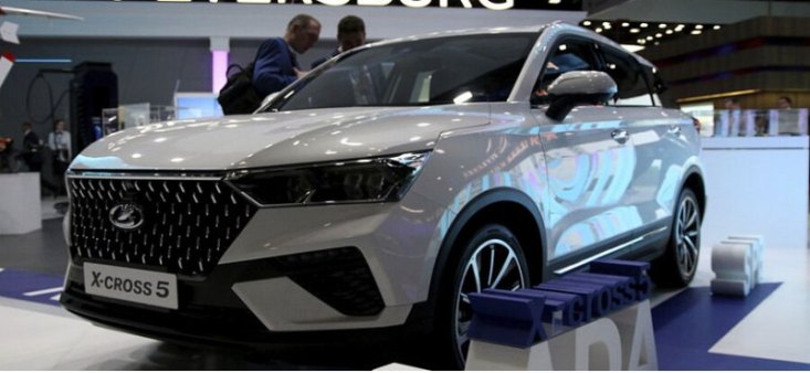 АвтоВАЗ нашел объяснение, отчего кроссовер X-Cross 5 пропал с сайта Lada