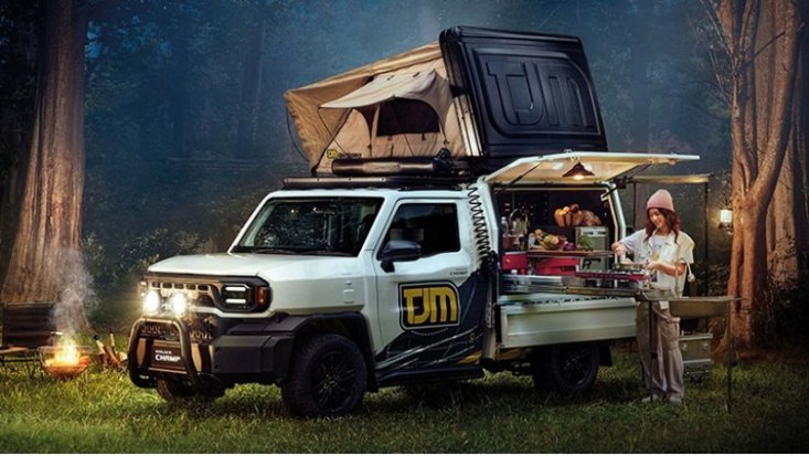 Вот почему в грузовой платформе Toyota Hilux Champ есть специальные отверстия для болтов - чтобы…