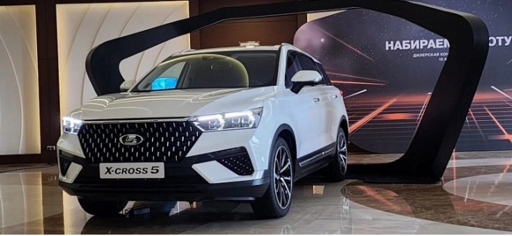 АвтоВАЗ доставил автодилеру в Тольятти порядка 120 новых Lada X-Cross 5