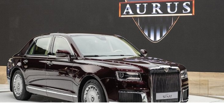 «Ведомости» узнали: вице-спикеров ГД обяжут ездить на Aurus, а глав комитетов — на Lada