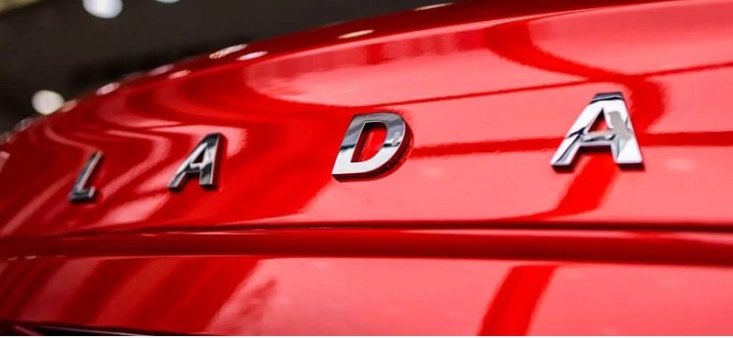 «АвтоВАЗ» нашел возможным сборку нового SUV на основе Lada Vesta в 2025 году