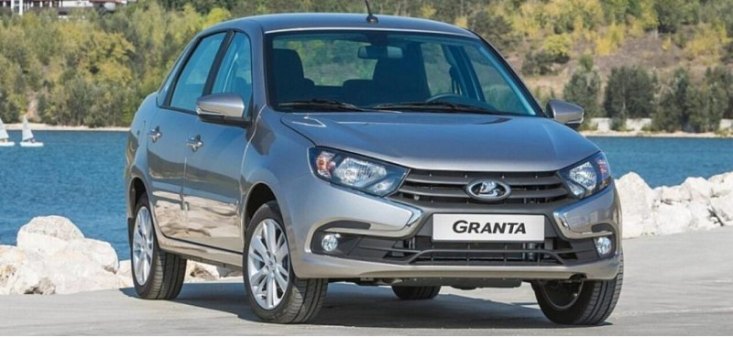 Соколов: «АвтоВАЗ» может сильнее упростить Lada Granta ради снижения цены